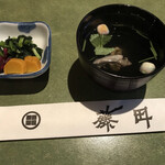 Unagi Fujita - 