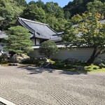 祇園 さゝ木 - 南禅寺方丈庭園