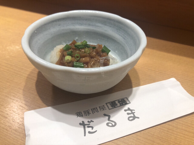 串焼 だるま くしやきだるま 上野広小路 焼鳥 食べログ 串焼 だるま くしやきだるま 上野広小路 焼鳥 食べログ