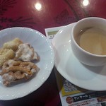 サンサール - チヤとネパールのお菓子