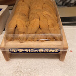 稲城 ヨロシク寿司 - 