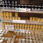 TSURUYA Karuizawa Ten - Jam Section