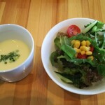 ボーノ - サラダとスープ