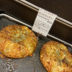 ル・ルソール - 