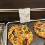 ル・ルソール - オリーブとトマトのフォカッチャ