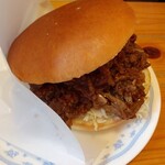 コメダ珈琲店 - コメ牛肉だくだく(側面)