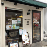 パティスリー ロータス - 