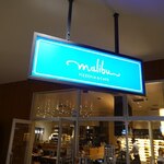 malibu PIZZERIA&CAFE - 