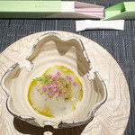 エクアトゥール - 