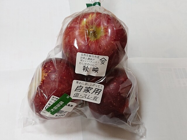 道の駅 木曽福島 木曽福島 郷土料理 その他 食べログ 道の駅 木曽福島 木曽福島 郷土料理 その他 食べログ