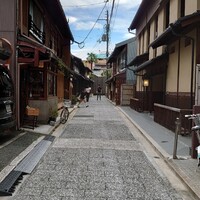 緒方 - 