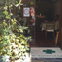 イル・クアドリフォーリオ - 