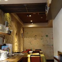 イル・クアドリフォーリオ - 