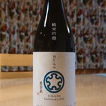 酒屋 あだち - 上川大雪酒造 碧雲蔵 十勝初仕込み 純米吟醸 1870円(720ml)