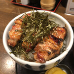 ぼう家 - 