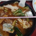 青龍 - 八宝湯麺 1060円 丼の直径21cm