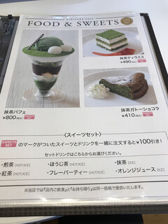 h KIMIKURA CAFE - 