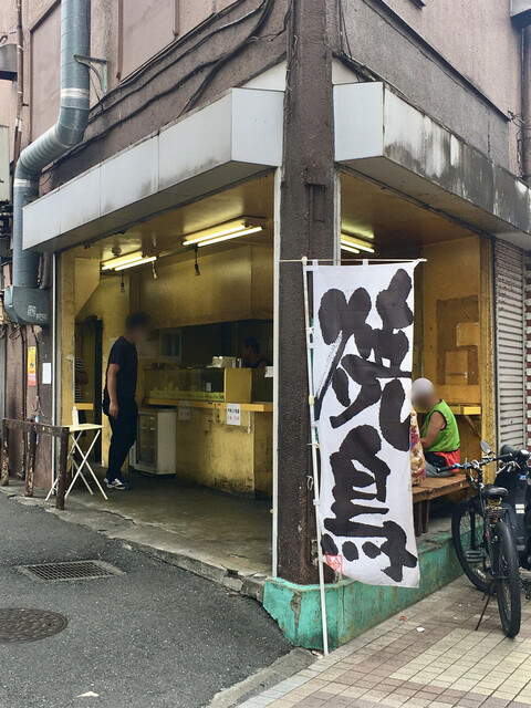 鳥勢 小岩 焼鳥 食べログ 鳥勢 小岩 焼鳥 食べログ