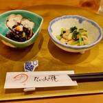 だいこんの花 - 