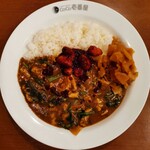 カレーハウス CoCo壱番屋 - 