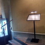 だいこんの花 - 