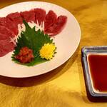 だいこんの花 - 