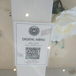 LatteArt-Bar Z.E.R.O - 