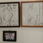 LatteArt-Bar Z.E.R.O - 