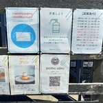 LatteArt-Bar Z.E.R.O - 