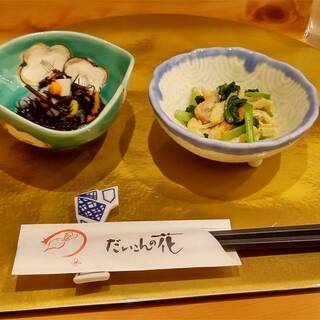 接待 会食にぴったり 郡山でおすすめのグルメ情報をご紹介 食べログ