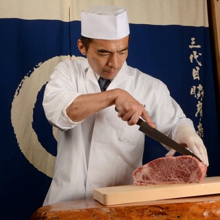 お肉厳選