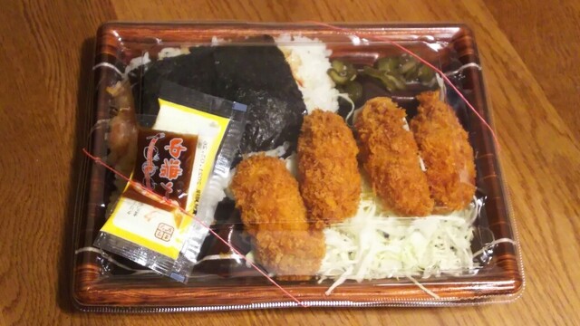 キッチンオリジン 田無店 Kitchen Orijin 田無 弁当 食べログ キッチンオリジン 田無店 Kitchen Orijin 田無 弁当 食べログ