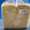Tanabatake - 「ジェノワーズブラン」さんのパンをゲット！！