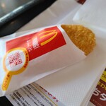 マクドナルド - ハッシュポテトです。