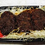 橋場食堂 - ヒレ重