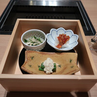 個室焼肉 銀座きたお - 