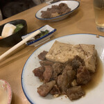 Oohashi - 