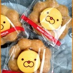 PON DE LION PARK by mister Donut  - 