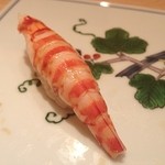 さえ喜 - 車海老