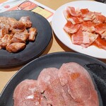 Yakiniku Kingu - 