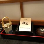 うなぎ料理 あつみ - 