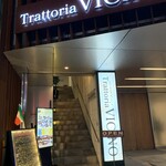 Trattoria VICINO - 