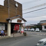 大砲ラーメン  - 