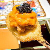 北新地　串かつ凡 - 