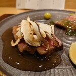 おにく 花柳 - ヒレ