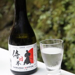 京・貴船ひろや - 