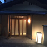ふきあげ - 