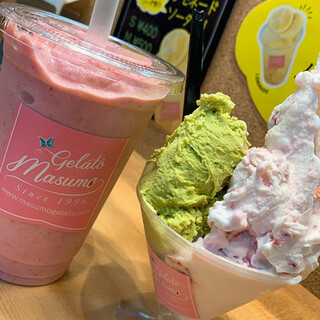 ジェラート・マスモ_1