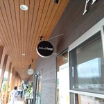 アトリエ・ド・フロマージュ - 外観