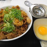 Yoshinoya - スタミナ超特盛丼